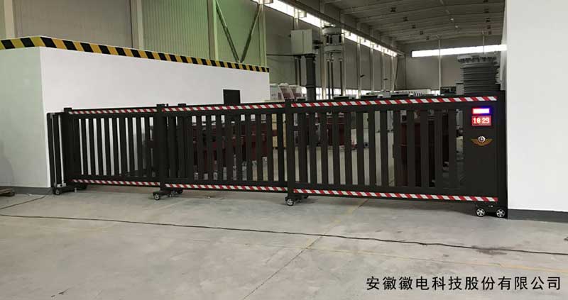 安徽徽電科技股份有限公司 - 中出網(wǎng)-智能出入口與停車充電門戶