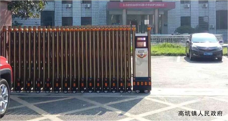 高坑鎮(zhèn)人民政府伸縮門工程案例 - 中出網(wǎng)-智能出入口與停車充電門戶