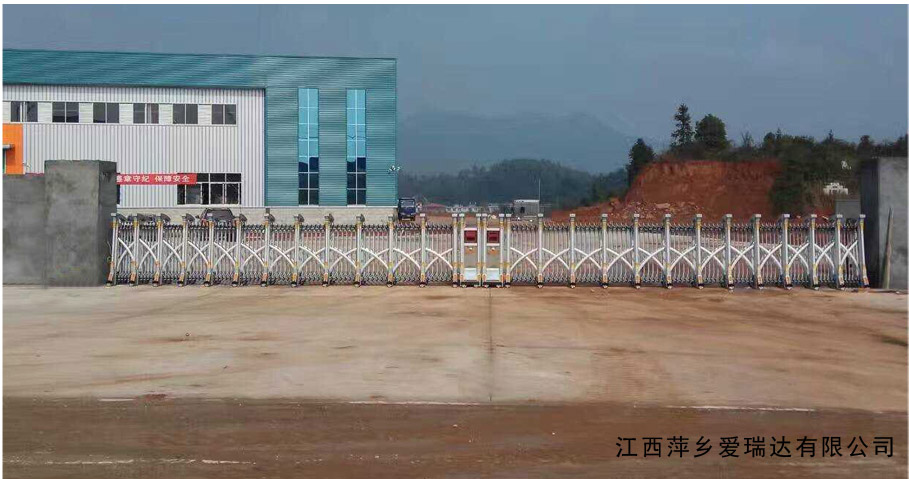 江西萍鄉(xiāng)愛瑞達(dá)有限公司伸縮門工程案例 - 中出網(wǎng)-智能出入口與停車充電門戶