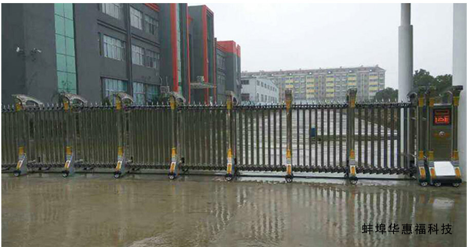 蚌埠華惠?？萍忌炜s門工程案例 - 中出網(wǎng)-智能出入口與停車充電門戶