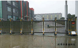 蚌埠華惠?？萍忌炜s門工程案例