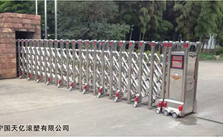 寧國(guó)天億滾塑有限公司伸縮門工程案例