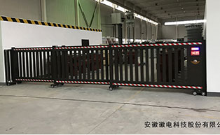 安徽徽電科技股份有限公司平移門工程案例 - 中出網(wǎng)-智能出入口與停車充電門戶