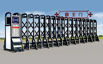 電動伸縮門 - 霸王伸縮門