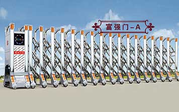 電動伸縮門 - 富強門-A伸縮門