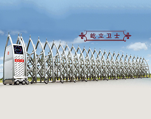 屹立衛(wèi)士電動伸縮門