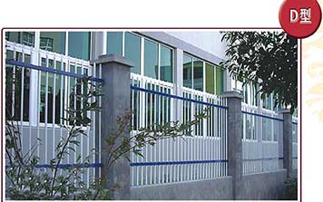 護欄 - 新型圍欄