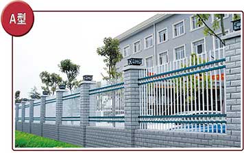 鋅鋼護欄 - 鋅鋼護欄