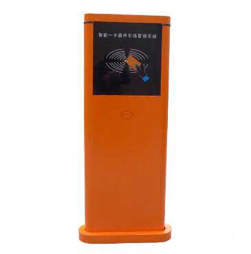 中翔“飛越”停車場KK-PX-206