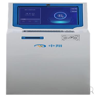 “智慧通”云訪客立式自助機(jī)