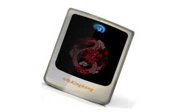 IC卡扇區(qū)讀寫器