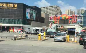 南京弘陽廣場道閘案例