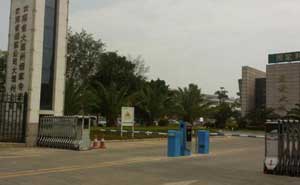 云南太理煙草道閘案例 - 中出網(wǎng)-智能出入口與停車充電門(mén)戶