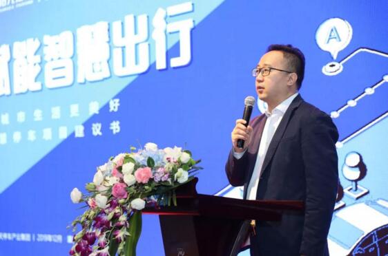 陽(yáng)光海天榮膺"2019年度城市級(jí)停車項(xiàng)目?jī)?yōu)秀運(yùn)營(yíng)商"殊榮