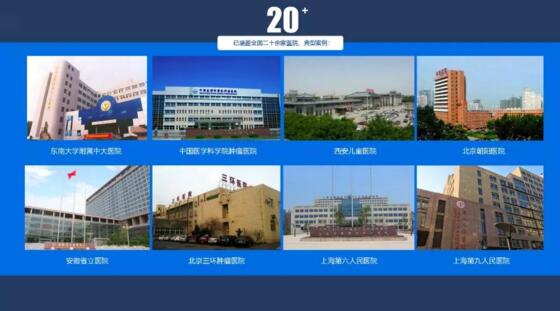 陽(yáng)光海天醫(yī)院停車覆蓋項(xiàng)目