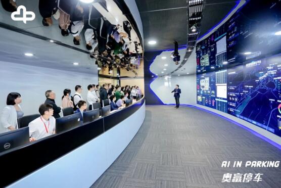 奧園健康生活集團(tuán)