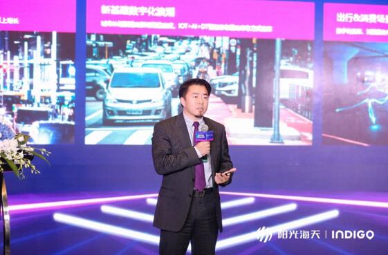陽(yáng)光海天贏地泊董事長(zhǎng)、陽(yáng)光海天董事長(zhǎng)兼CEO閆亮發(fā)表《智慧停車新時(shí)代》主題演講