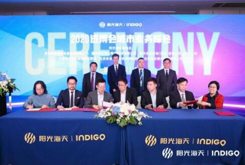 2020進博會|創(chuàng)享未來 陽光海天贏地泊加速城市級停車業(yè)務拓展