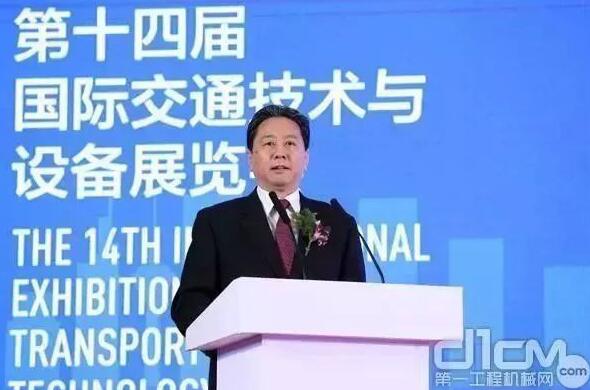 第十四屆國(guó)際交通技術(shù)與設(shè)備展覽會(huì)