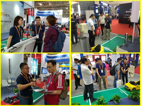 拓展海外市場(chǎng)