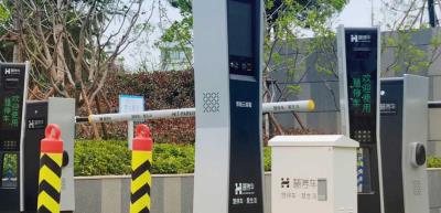 其他 - 路外停車