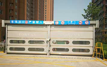 快速卷簾門 - 快速卷簾門