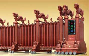 電動伸縮門 - 電動門