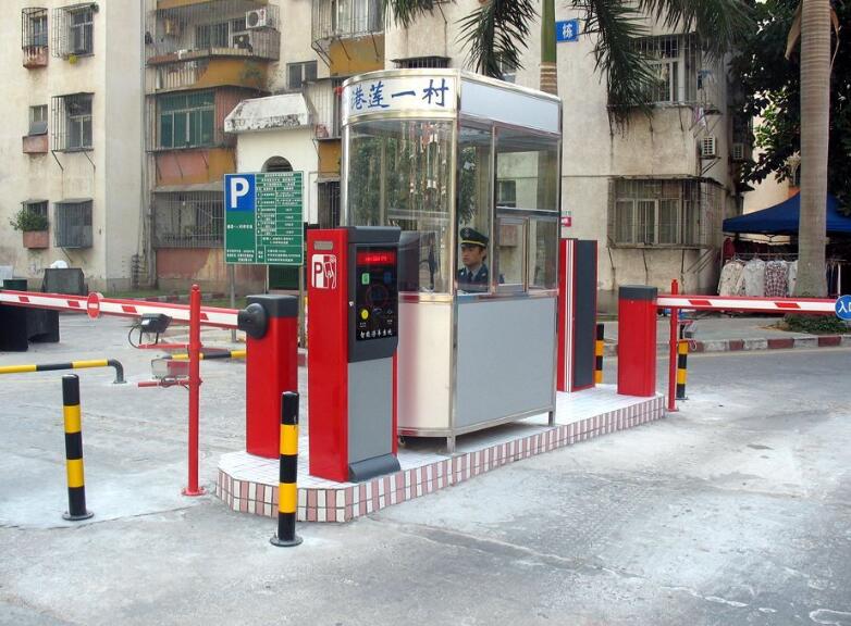 停車場(chǎng)系統(tǒng)