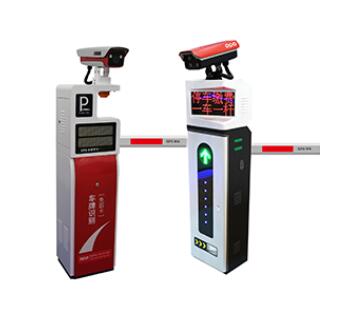 車牌識別道閘一體機