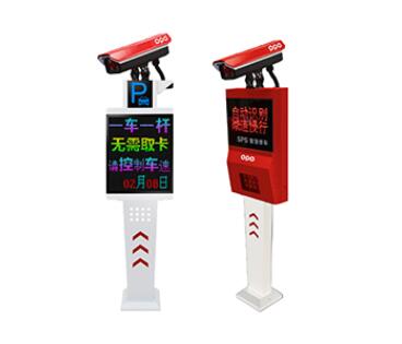 車牌識別系統(tǒng)