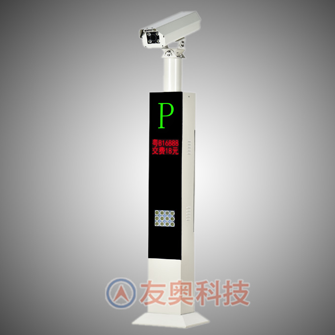 車(chē)牌識(shí)別YA-GQ04