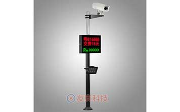 車牌識(shí)別系統(tǒng) - 車牌識(shí)別YA-GQ01