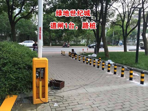 綠地世紀城道閘案例 - 中出網(wǎng)-智能出入口與停車充電門戶