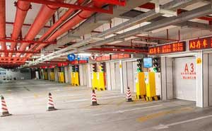 廈門大學(xué)附屬第一人民醫(yī)院立體車庫案例 - 中出網(wǎng)-智能出入口與停車充電門戶