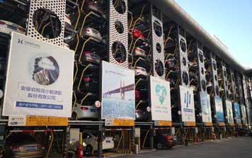 安徽省立醫(yī)院立體車庫(kù)案例 - 中出網(wǎng)-智能出入口與停車充電門戶