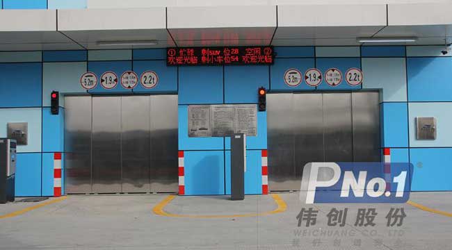 珠海橫琴立體車庫(kù)案例 - 中出網(wǎng)-智能出入口與停車充電門戶