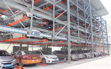 廣州錦繡文化中心立體車(chē)庫(kù)案例