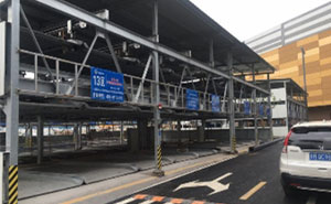 上海顓橋萬(wàn)達(dá)項(xiàng)目立體車(chē)庫(kù)案例 - 中出網(wǎng)-智能出入口與停車(chē)充電門(mén)戶