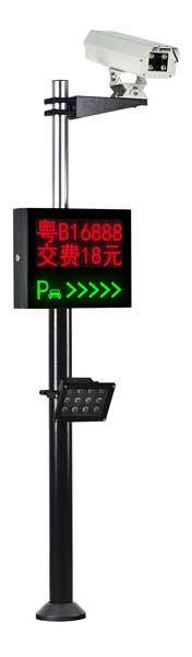 車牌識別系統(tǒng)