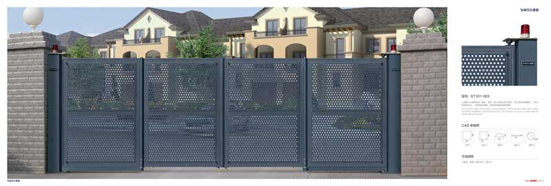 電動工業(yè)門