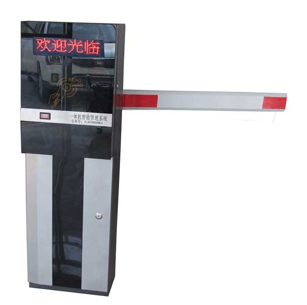 藍牙灰色一體機道閘