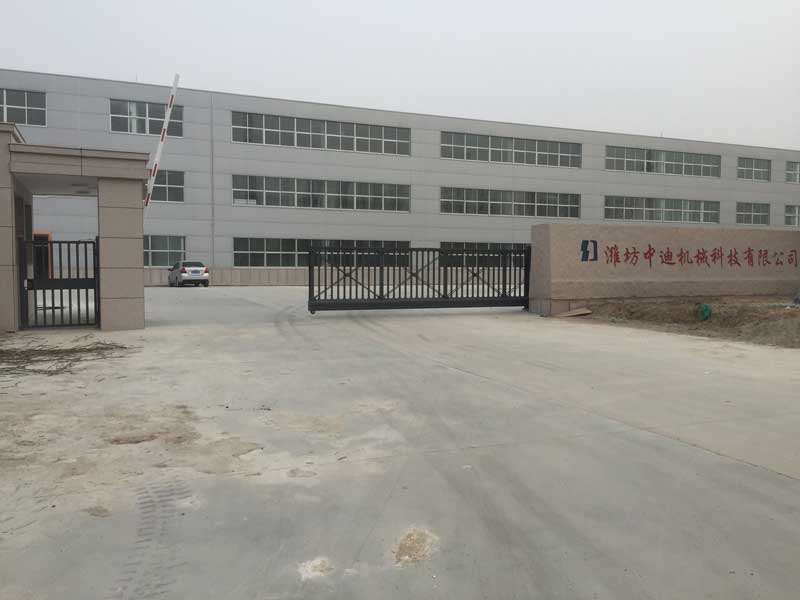 濰坊中迪機(jī)械科技有限公司懸浮門案例 - 中出網(wǎng)-智能出入口與停車充電門戶