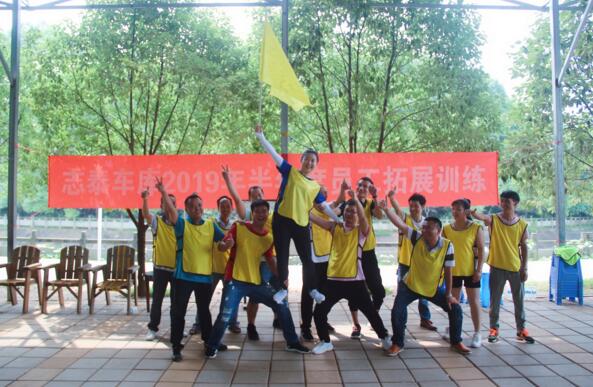 旋風(fēng)隊：風(fēng)行天下，所向披靡