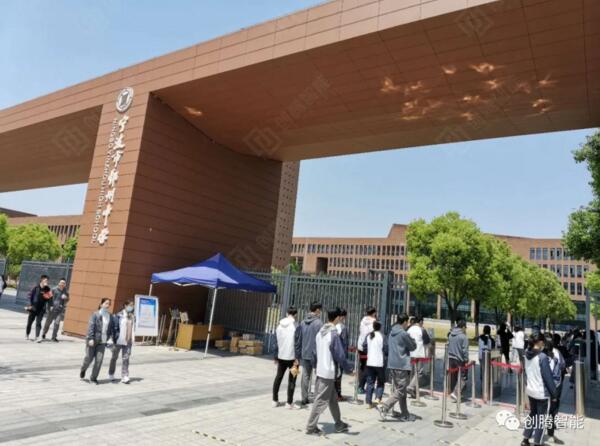 寧波鄞州中學(xué)項(xiàng)目