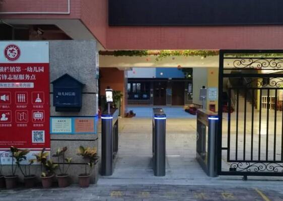 給孩子一封平安信，創(chuàng)騰通道閘不負(fù)韶華