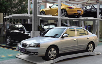 無避讓立體車庫