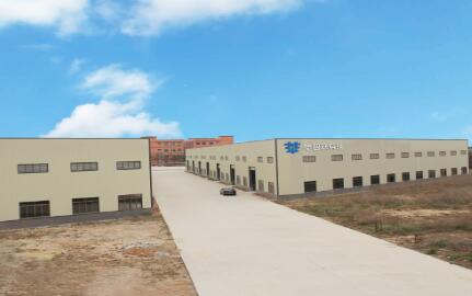 深圳市華智聯(lián)科技有限公司