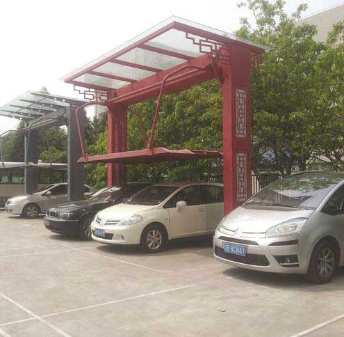 花園式立體車庫