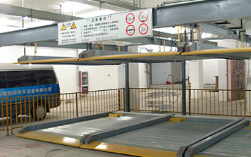 二層升降橫移式立體車(chē)庫(kù)