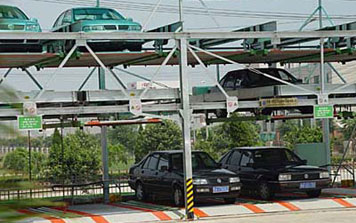 三層升降橫移式立體車(chē)庫(kù)